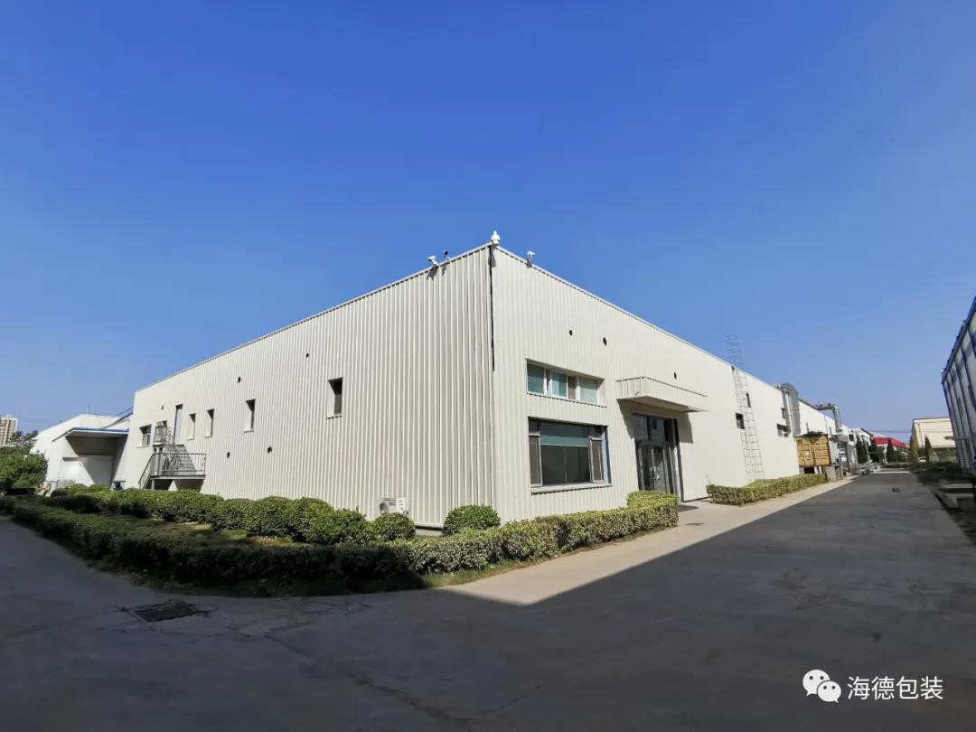 Lahendus, et lapsed ei saaks avada tableti paindlikku pakendit